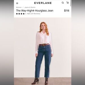 Everlane Way High Curvy/Hourglass Jean - Vintage Indigo
